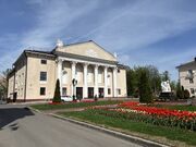 Дворец культуры «Видное»