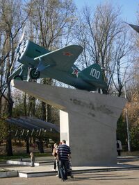 И-16.jpg