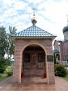 Мар’іна Горка. Кафедральны сабор Святога прававернага князя Аляксандра Неўскага 2.jpg