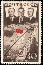 1938 CPA 597.jpg