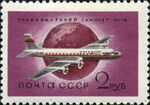 1958 CPA 2195.jpg