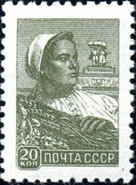 1958 CPA 2220.jpg