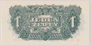 1 złoty 1944 rewers.jpg