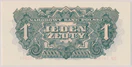 1 złoty 1944 rewers.jpg