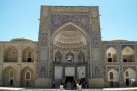 Abdullaziz Khan madrasa entrance.jpg