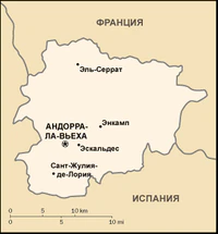 Andorra-map-RU.png