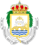 Герб муниципалитета Сан-Фернандо