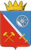 Coat of Arms of Yasinovataya.svg