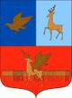 Escudo de Oñati.jpg