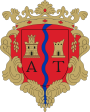 Герб[d]