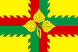 Флаг