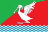 Флаг