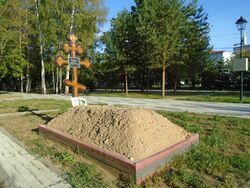 Grave of Boris Kuznetsov (2021-08-26) 04.jpg