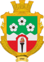 Герб