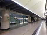 Kowloon Station 2013 05.JPG