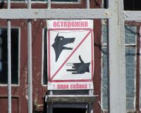 Liskonozhenko Street, Melitopol, Zaporizhia Oblast, Ukraine 09.JPG