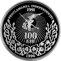 MD-1996-100lei-Independence.png