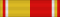 MKD Medal of Bravery BAR.svg