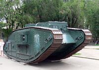 Mark V Female, Kharkiv Historical Museum-2.jpg