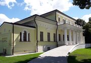 Mirkovich Estate 05.jpg