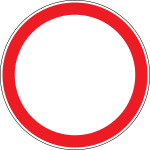 Moldova road sign 3.2.svg