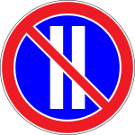 Moldova road sign 3.32.3.svg