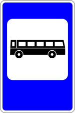 Moldova road sign 5.6.1.svg