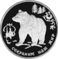 Реверс 5111-0009
