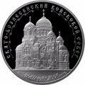 Реверс 5111-0293