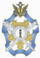 RUS FSIN Badge The Best Worker of the Service of Social and Educational Work with Convicts obverse 2014.png