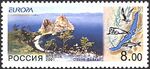 Russian stamp no 678.jpg