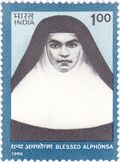 Saint Alphonsa 1996 stamp of India.jpg