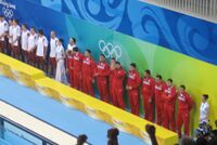Serbia-bronze-mens-waterpolo-2008.jpg