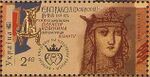 Stamp of Ukraine s1510.jpg