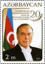 Stamps of Azerbaijan, 2011-994.jpg