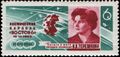 The Soviet Union 1963 CPA 2886 stamp (Second 'Team' Manned Space Flight. Valentina Tereshkova and the 'Vostok 6' spacecraft).jpg