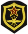USSR Military Connection emblem.jpg