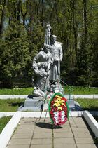 Vsehsvyatskoe Cemetery Monument 3.JPG