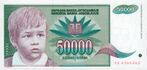 YugoslaviaP117-50000Dinara-1992 f.JPG