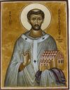 Августин Кентреберийский (икона).jpg
