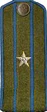 погоны ГБ 1943