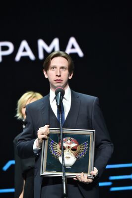 Дмитрий Лысенков 2018.jpg