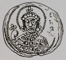 Печать князя Ярополчича.JPG