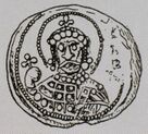 Печать князя Ярополчича.JPG