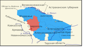 Ставропольский уезд на карте