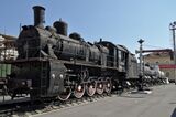 Эу-709-84.jpg