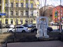 5033. St. Petersburg. Egorova Street.jpg