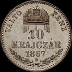 AHGkr hun 10 1867 mintmark on reverse reverse.jpg