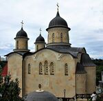 Cathedral of Theotokos Joy of All Who Sorrow (2).jpg