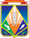 Coat of Arms of Khanty-Mansiysk rayon (Khanty-Mansia).png